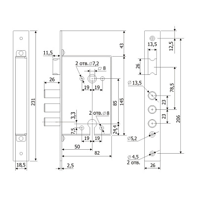 Замок Гардиан врезной 12.11 цилиндровый, с защелкой