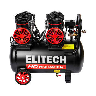 Компрессор Elitech ACF 500-50S безмасляный