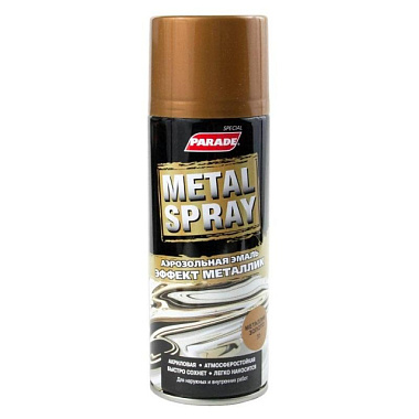 Аэрозоль Parade Spray Paint Эмаль RAL 35 Металлик золото