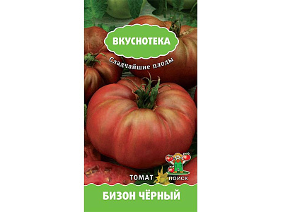 Томат Поиск Бизон черный серия Вкуснотека ЦВ 10 шт 699779