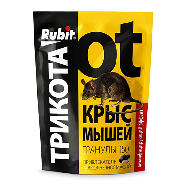 Рубит ТриКота гранулы с подсолнечным маслом 150 г 259020
