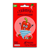 Перец сладкий Сказки на грядке Тайфун 0,3 г 117494***