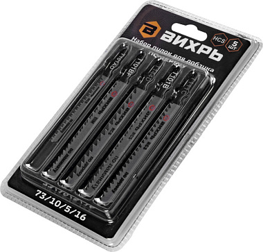 Набор пилок Вихрь для лобзика по дереву 5 шт 73/10/5/16