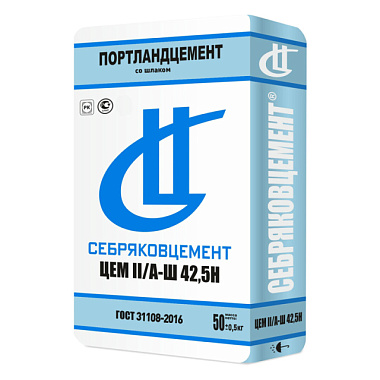 Цемент Себряковцемент II/А-Ш 42,5 H 50 кг