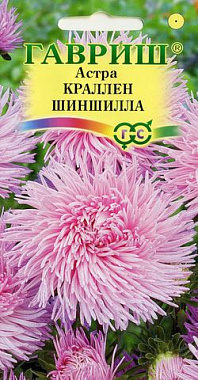 Астра Гавриш Краллен Шиншила коготковая нежно-розовая 0,3 г 1000166300