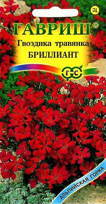 Гвоздика-травянка Гавриш Бриллиант Альпийская горка 0,05 г