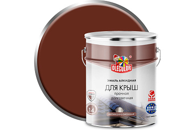 Эмаль Olecolor алкидная для крыш красно-коричневый 5 кг