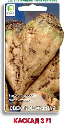 Свекла сахарная Поиск Каскад 3 F1 ЦВ 4 г 724519