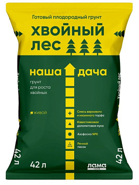 Грунт Лама Торф Наша Дача Хвойный лес 42 л