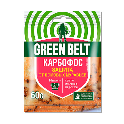 Карбофос Грин Бэлт от насекомых-вредителей 60 г 24656