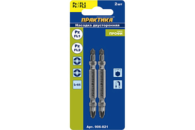 Бита отверточная Практика Профи PZ/FL1-PZ/FL2 2*65 мм двухст..для электр. раб. блистер 2шт.906-821