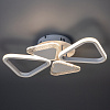 Люстра Ritter Nuvola потолочная LED диммир ДУ белый 3 режима 72Вт 22м² 500*335*100 52938 9