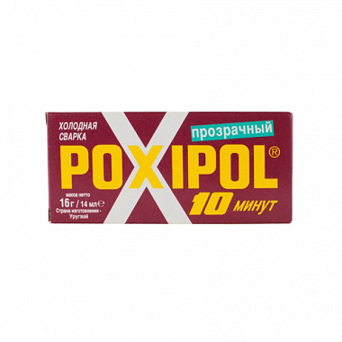 Сварка холодная Poxipol прозрачная 14 мл 00267
