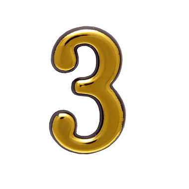 Цифра дверная Аллюр большая пластик "3" золото