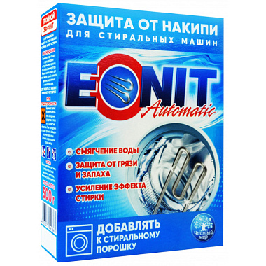 Средство Эонит автомат для предотвращения накипи 500 г