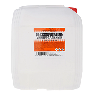 Обезжириватель Нхимпром канистра 5 л ТУ0251...-2015