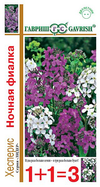 Хесперис Гавриш Ночная фиалка смесь серия 1+1 0,4 г