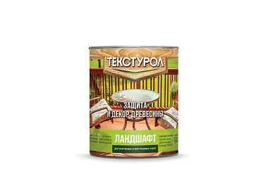 Средство деревозащитное Текстурол Ландшафт на водной основе белый 0,9 л Л-С