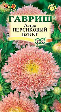 Астра Гавриш Букет персиковый 0,3 г 1999949396