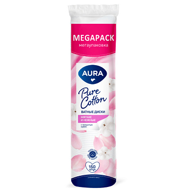 Ватные диски Aura Beauty 150 шт 2946,2452,4367