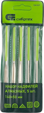 Набор надфилей Сибртех алмазных 140*50*3 5 шт 158307