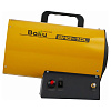 Пушка тепловая Ballu BHG-10L газовая