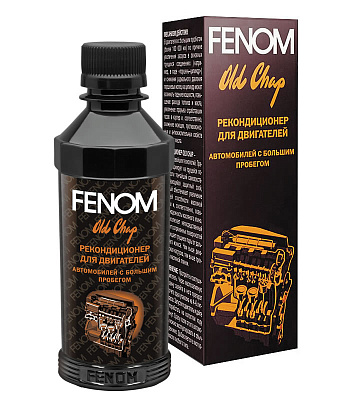 Рекондиционер металла Fenom FN437