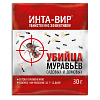 Инсектицид Инта-Вир от муравьев 30 г Of000130982