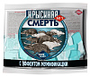 Яд Крысиная смерть Дедекс Тигард №1 от крыс 200 г 151880