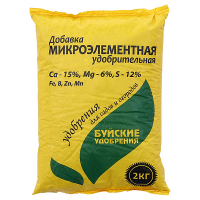 Добавка Буйские удобрения микроэлементная удобрительная 2 кг