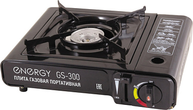 Плита газовая Energy GS-300 портативная кейс 188984