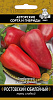 Перец сладкий Поиск Ростовский юбилейный А ЦВ 0,25 г