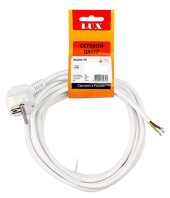Шнур сетевой Lux V3 ПВС 3*0.75  5 м с вилкой з/к белый