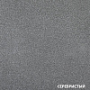 Грунт-эмаль Dali по ржавчине графитовая серебристая 0,75л УТ000002534