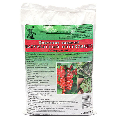 Удобрение Знатный фермер Диатомит садовый 2 л