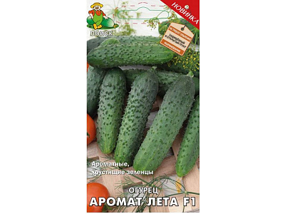 Огурец Аромат лета F1 А ЦВ 12 шт 721889