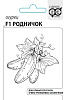Огурец Гавриш Родничок б/п с евроотв  F1 0,3 г 10001330