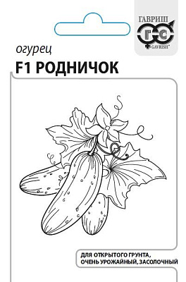 Огурец Гавриш Родничок б/п с евроотв  F1 0,3 г 10001330