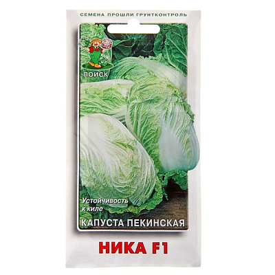 Капуста Поиск пекинская Ника F1 ЦВ 0,1 г