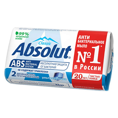 Мыло Absolut ABS Ультразащита 90 г