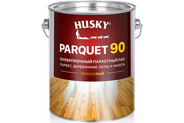 Лак Husky Parquet 90 паркетный суперпрочный глянцевый 2,7 л 30151