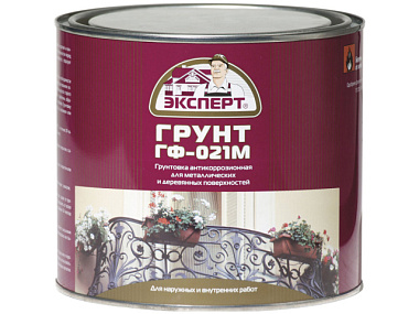 Грунт Эксперт ГФ-021М красно-коричневый 1,8 кг 15501