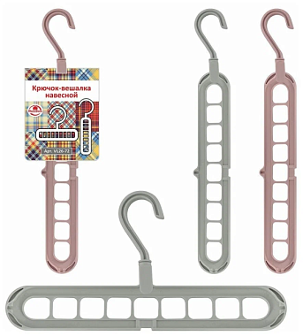 Крючок-вешалка Мультидом навесной 33,5*5 см 2цв VL26-72