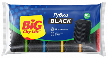 Губки BIG City Life Black 5 шт+1 кухонные максима с волнистой поверхностью 100*70*30