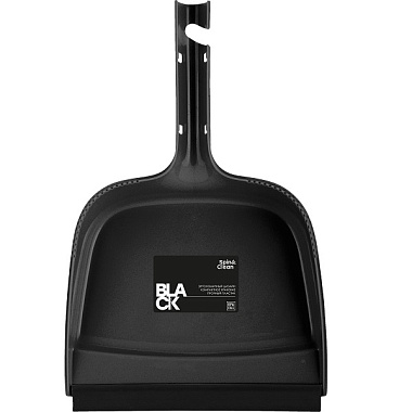 Совок Spin&Clean Black с кромкой SC386610621