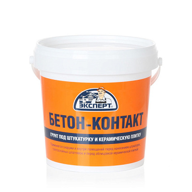 Грунтовка Эксперт Бетон-контакт 1,3 кг 30637