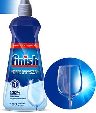 Ополаскиватель Finish Блеск+Экспресс сушка для посудомоечных машин 400 мл 237521