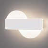 Бра Eurosvet Bona белый 40143/1 LED***