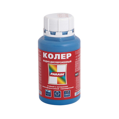 Колер Parade №210 Небесный 0,25 л