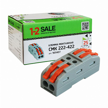 Клемма 1-2.Sale проходная с рычагом СМК 222-422 32A Е1М 901407